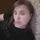 Мария, 29 лет