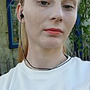 Лариса, 25 лет