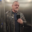 Настоящий, 51 год