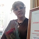Галина, 45 лет