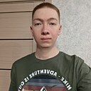 Марсель, 22 года