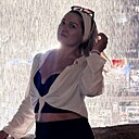 Наталья, 44 года