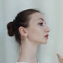 Мавиле, 20 лет