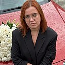 Натали, 32 года