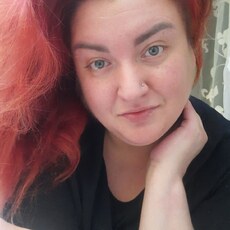 Фотография девушки Настуся, 36 лет из г. Томск
