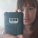 Пламя, 32 года
