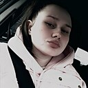 Анна, 19 лет