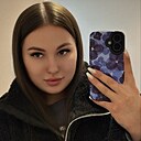 Александра, 27 лет