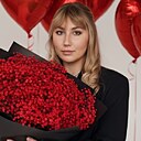 Алина, 25 лет