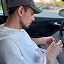 Александр, 32 года
