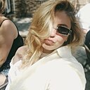 Яна, 37 лет