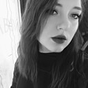 Квакушка, 24 года