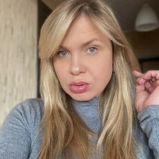 Фотография девушки Елизавета, 35 лет из г. Минск