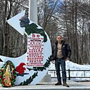Эйнур, 45 лет