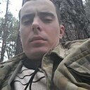 Сергей, 34 года