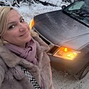Наталья, 41 год