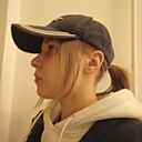 Арина, 18 лет