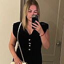 Диана, 32 года
