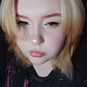 Ксения, 18 лет