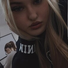 Фотография девушки Наталья, 20 лет из г. Мценск