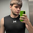 Дима, 18 лет