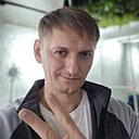 Сергей, 45 лет