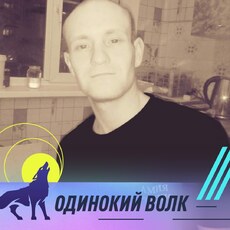 Фотография мужчины Петр, 41 год из г. Комсомольск-на-Амуре
