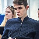 Артём, 25 лет