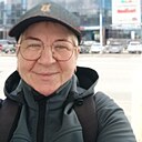 Лена, 52 года