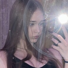 Фотография девушки Дарья, 19 лет из г. Саратов