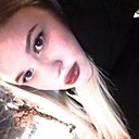Ирина, 20 лет