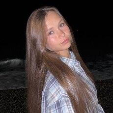 Фотография девушки Эвелина, 18 лет из г. Новосибирск