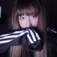 Милана, 18 из г. Красноярск.