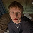 Паша, 20 лет