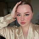 Софья, 26 лет