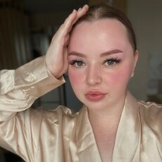 Фотография девушки Софья, 26 лет из г. Екатеринбург