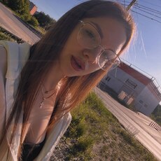 Фотография девушки Анастасия, 23 года из г. Краснодар