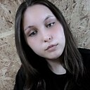 Ляйсан, 20 лет