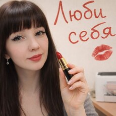 Фотография девушки Нина, 36 лет из г. Петропавловск