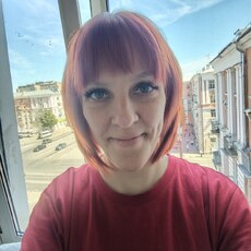 Кристина, 35 из г. Тверь.