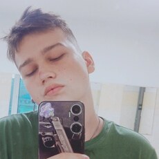 Фотография мужчины Даниил, 20 лет из г. Красноярск