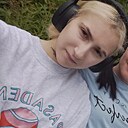 Ольга, 18 лет
