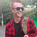 Максим, 20 лет
