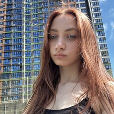 Фотография девушки Алина, 24 года из г. Минск