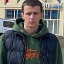 Александр, 22 года