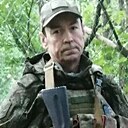 Иван, 48 лет