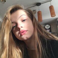 Фотография девушки Алёна, 21 год из г. Бишкек