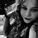 Снежана, 18 лет