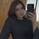 Vien, 20 лет