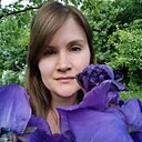 Лина, 30 лет